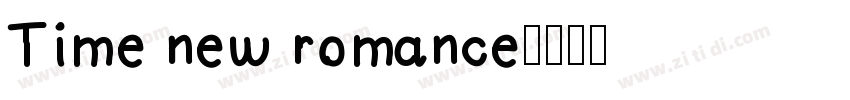 Time new romance字体转换